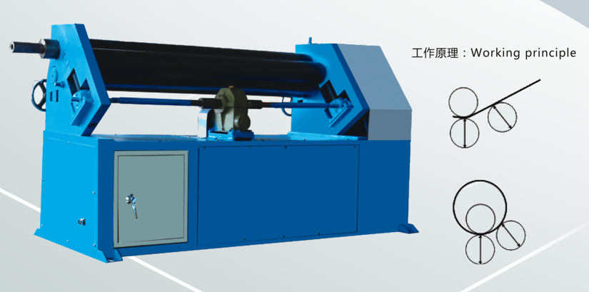 W11F三輥非對稱卷板機系列